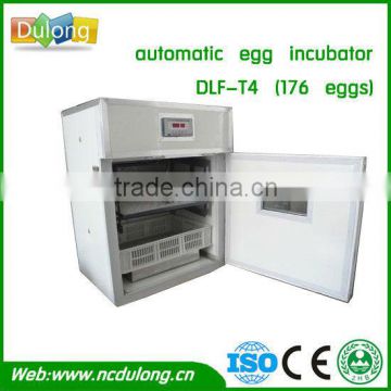Capacity 176 chicken eggs CE approved commercial small poultry egg incubator