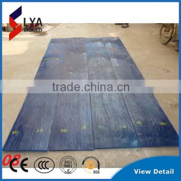 Wood Styles Of Concrete Stamp Mould Leather Stamp Floor Mould