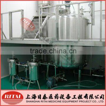 stainless steel reaction vessel tank with mixer