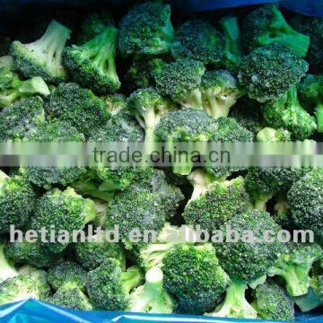 IQF broccoli