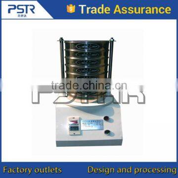 Laboratory Test Sieve For Chemical