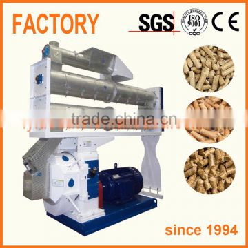 animal poultry fish feed mill