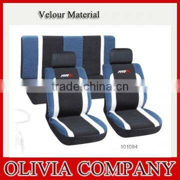 High quality velour for car seat covers