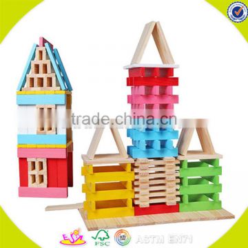 Wholesale hot sale 150 pcs wooden building bricks game toy brain training wooden toddler building bricks game toy W13D153