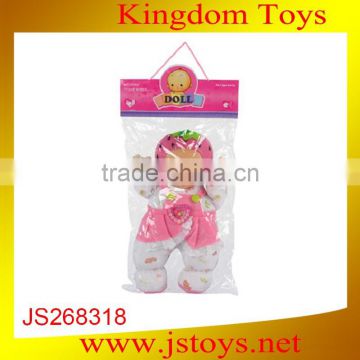 new kids items fruit baby doll for wholesale