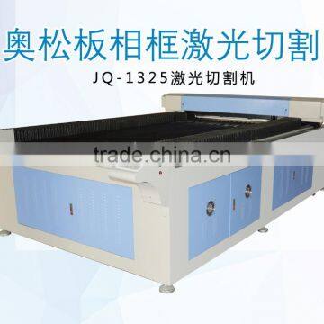 mdf board cutting machine with CE