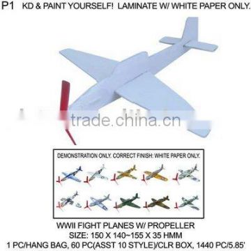 P1 WWII FIGHT PLANES W/ PROPELLER
