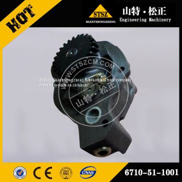 Excavator PC300-8 oil pump 6710-51-1001 with competitive price OEM part