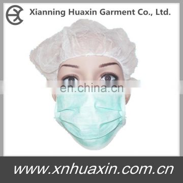 Disposable Medical Protective 3ply Surgical Face Mask