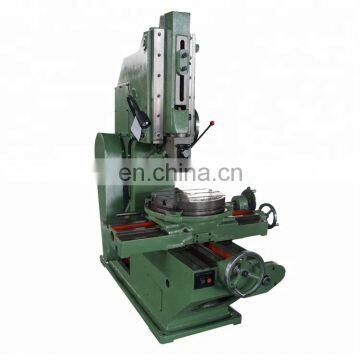 b5032 chinese new factory price cnc vertical metal slotting machine