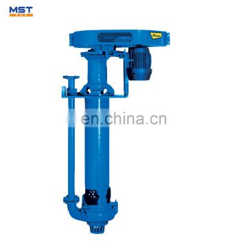 Heavy duty vertical sump small sand suction pump sea water pump low head