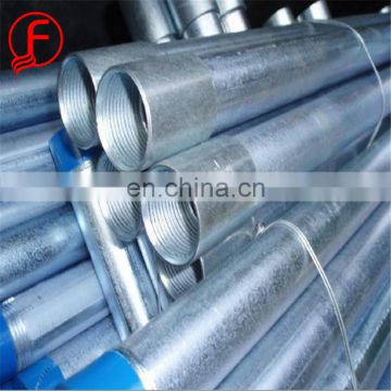 electrical item list fitting parts casing 80mm gi pipe trading