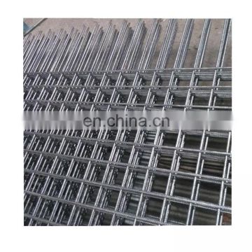 Rebar Steel Deformed Concrete Reinforcing Welded Wire Mesh Factory directly supply