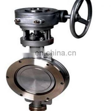 Alloy Aluminum Body Cryogenic Double Offset Wafer Stainless Steel Alloy Butterfly Valve