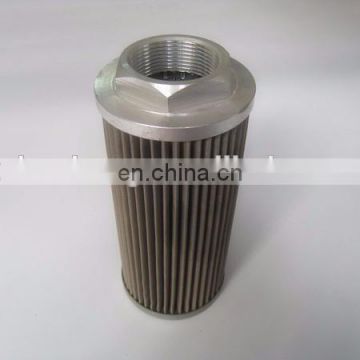 Stainless steel wire mesh pump suction strainer