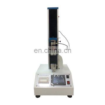 Brand new universal material mini tensile testing machine with high quality