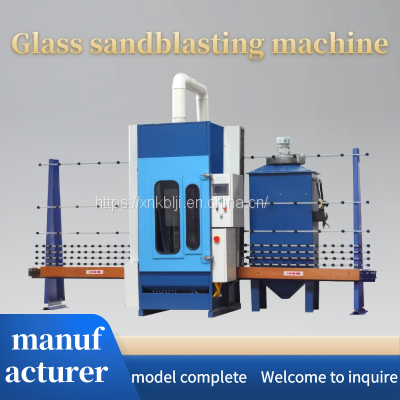 Automatic glass sandblasting machine