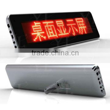 New Arrival New Product LED Speed Display Screen