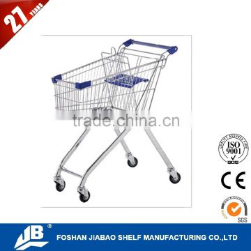 Foshan JIABAO JB-60A handicapped cart and supermarket trolley