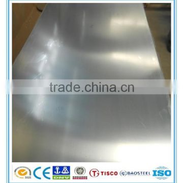 Gold supplier 8011 Aluminum plate/sheet