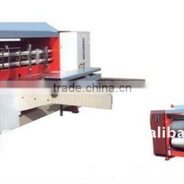 SYD4210 Sun feeder high speed printer rotary die-cutter machine,packing machine