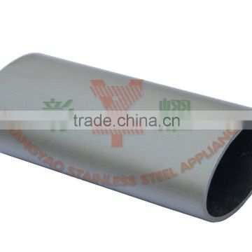 stainless steel oval pipe