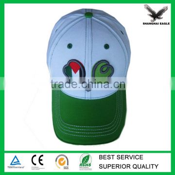 Customzied Twill Hat with Embroidery Logo