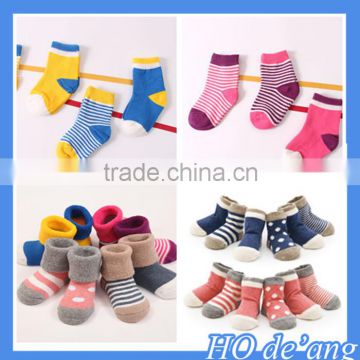 Hogift 4 pairs of set boys and girls cotton baby socks stripe cotton baby socks children's socks MHo-197
