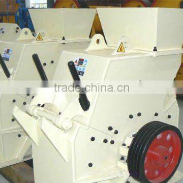 Shanghai LIPU Small Portable Hammer Crusher