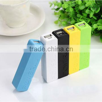 Cheap price power bank directly supply 2600mah power bank usb portable power charger accept OEM Logo Custom