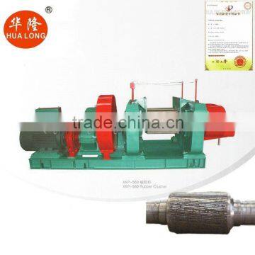 rubber recycling machine reclaimed rubber machinery