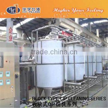 Automatic CIP Cleaning Station Chinese Factory