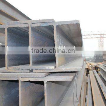 Various kinds of steel H Beam for steel structure with good quality