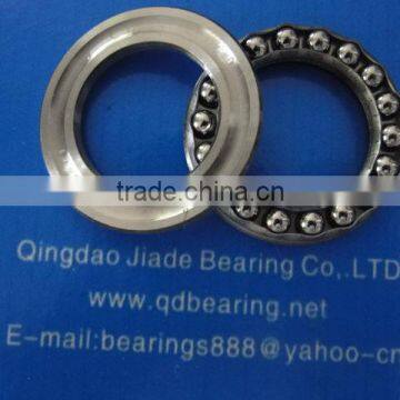 trust ball bearing 51105