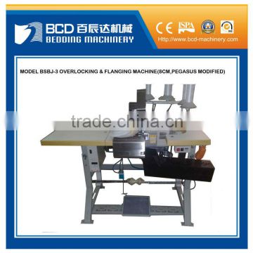 Overlocking and flanging machine for mattress sewing Machine (BSBJ-3)