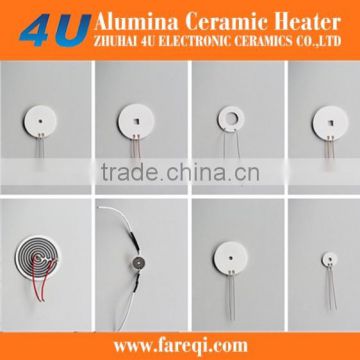 4U thermoelectric heating elements for vacuum cup insulation cup heating