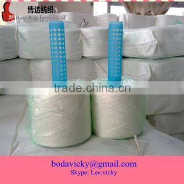 60S plstic cone spun polyester yarn