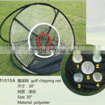 wholesale hot-selling Portable Golf Chipping Net , Foldable Mini Golf chipping net FOR PRACTISING