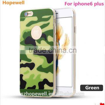 Low price New arrival soft tpu Arm green 5.5 inch mobile phone case for iphone 6 plus, for iphone 6s plus