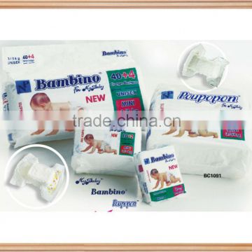 2013 new type high quality disposable baby diaper