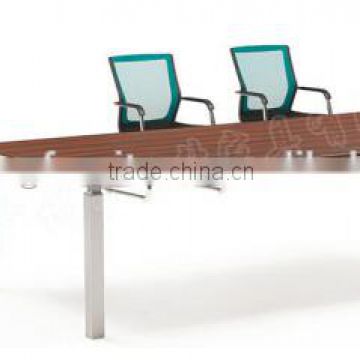 large meeting table