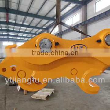 High Performance New Arrival 1.5-45 Excavator Quick Hitch ,Excavator Quick Coupler with CE