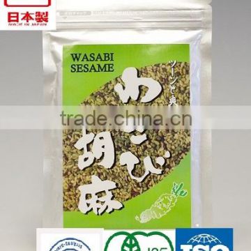 Japanese High Quality Natural Wasabi and Pure Sesame Good for Health