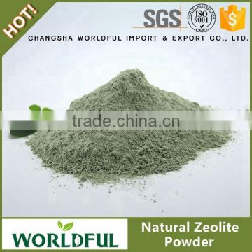 China natural zeolite for agriculture, zeolite price, zeolite powder price