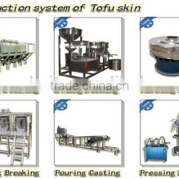 TG-250 tofu machine - Tofu skin Line