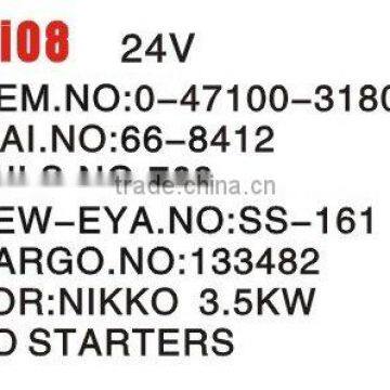 AUTO STARTER SOLENOID