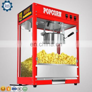 Factory Price use round caramel popcorn machine/grain puffing machine