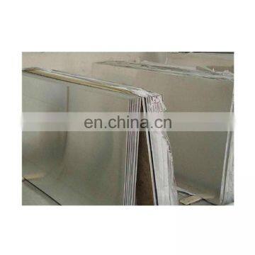 Steel Q195 DC01 4X8 Cold Rolled Steel Sheet Prices