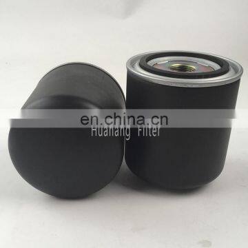 Air compressor oil filter element 6.34621/A1