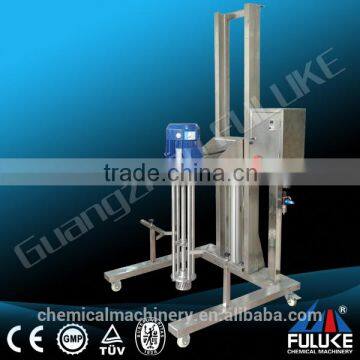 high technology homogenizer for honey